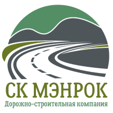 СК МЭНРОК